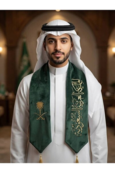 Generic The Custom Scarf for Saudi Arabia's National Day Is a Royal Green Des...