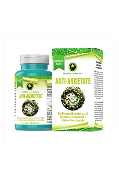 Hypericum Plant Антистрес 60 капсули