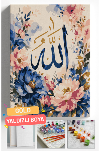 Akihabara Sayılarla Boyama Hobi Seti Çerçeveli Numaralı Tuval Fırça Boya Dahi...