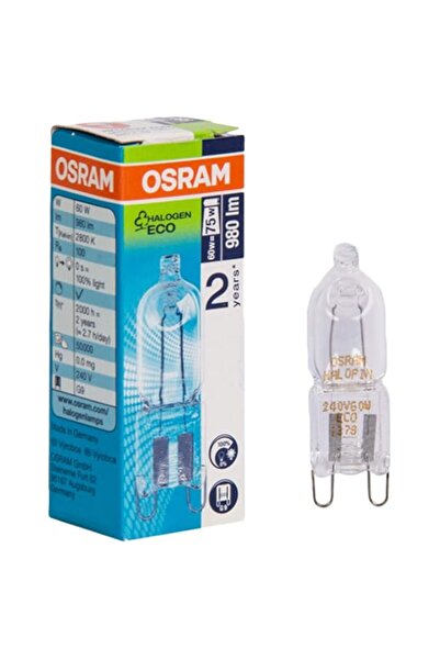 Generic Osram Capsule Halogen Bulb (G9,33W, White)