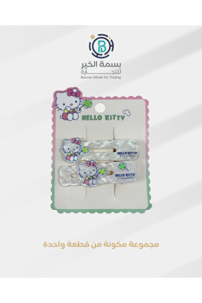 Hello Kitty طقم مشابك شعر هالو كاتي قطعة واحدة أشكال متعددة