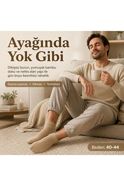 Berselya Underwear&Accessories Erkek Kısa Konç 4'lü Bambu Çorap Çok Renkli 40-44 Dikişsiz Burun Nefes Alan Yumuşak Günlük Patik Çor