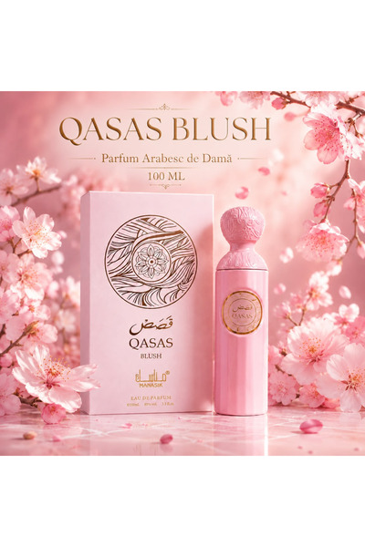 Lara QASAS BLUSH – Αραβικό Γυναικείο Άρωμα, 100 ML