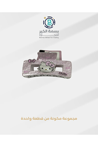 Hello Kitty مشبك شعر هالو كاتي أشكال متعددة