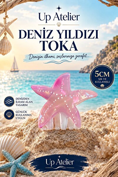 Up Atelier Beach Fashion Starfish Buckle 5cm