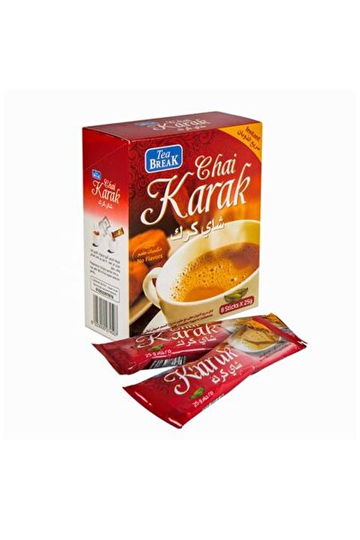 TEA كسر أكياس كاراك
