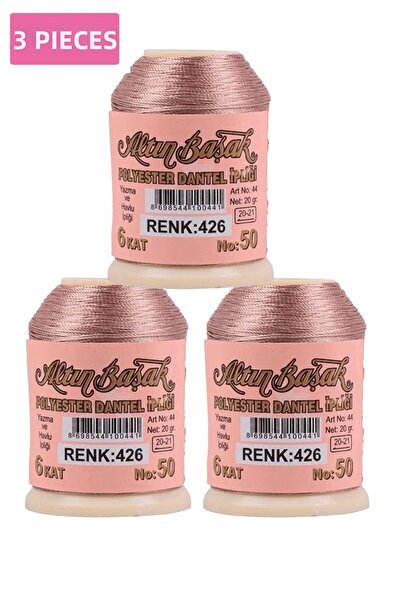 Generic Brand 3 قطع من خيط الدانتيل والدانتيل ذهبي 20 جرام - Royaleks - رقم: 426