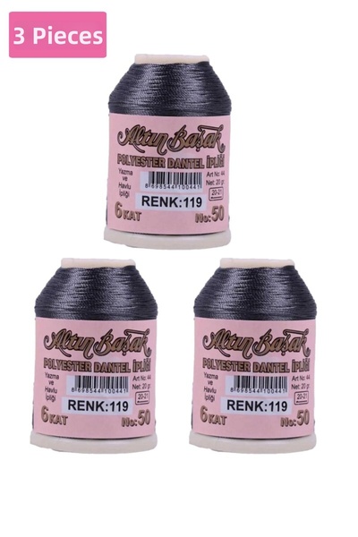 Generic Brand 3 قطع من التطريز الذهبي وخيط الدانتيل 20 جم - روياليكس - رقم: 119