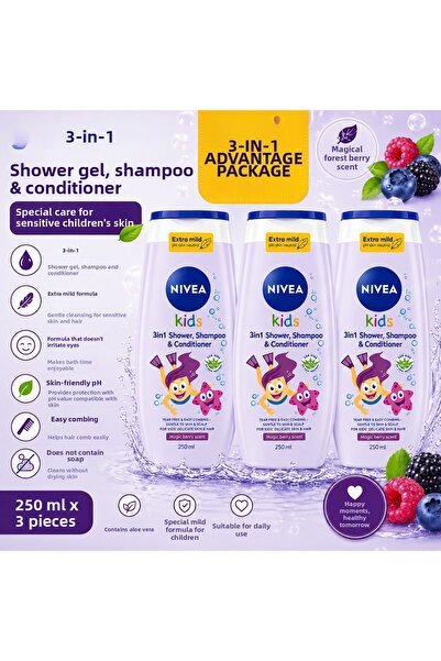 NIVEA شامبو وجل استحمام كريمي فائق النعومة عالي الجودة الألماني للأطفال، لا ي...