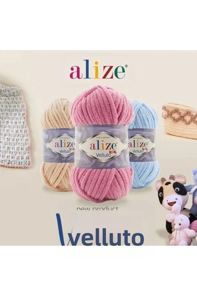 Kent Pazarı Color No: 44 - Alize Velluto Velvet Hand Knitting Yarn Velvet Yarn