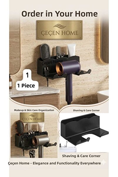 ÇEÇEN HOME (1 Piece) Multifunctional Organizer Adhesive Hair Dryer Holder, Ba...
