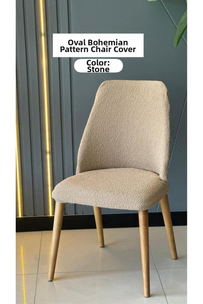 SENNORA Premium Jacquard Oval Chair Cover |   Flexible Elastic Chair Cover La...