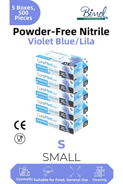 COREMED قفازات فحص النتريل ليلك مقاس S - 5 عبوات تحتوي على 100 قطعة
