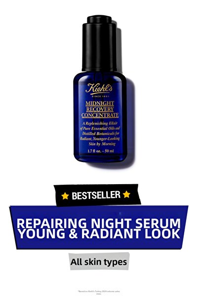 Kiehl's سيروم ميدنايت ريكفري لتفتيح البشرة وإصلاحها، مناسب للاستخدام الليلي، ...