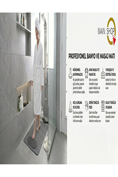 MAİN SHOP Χαλάκι μπάνιου με βεντούζα μασάζ & αντιολισθητικό πατάκι ντους 36x7...