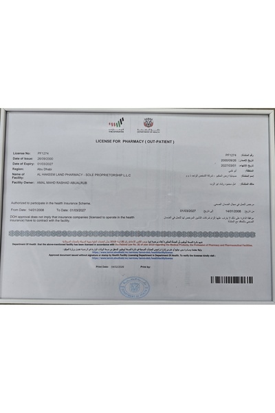 Eurital Isomar Hypertonic sea water 100ml