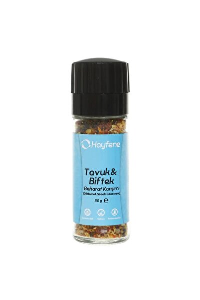 Hayfene Tavuk & Biftek Baharatı 50 g