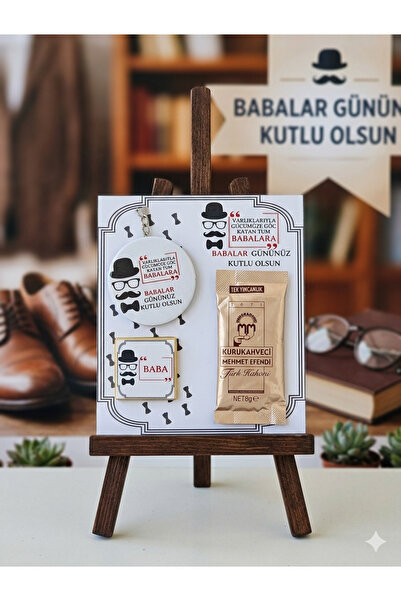 ORGANİZASYON HEDİYEM 50 قطعة هدية عيد الأب بطاقة كبيرة الحجم فتاحة سلسلة مفات...