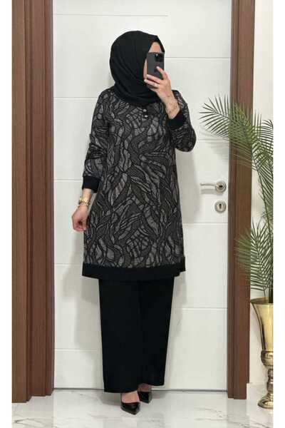 MODA ALMİRA 26135 K 130 SİYAH - KAHVE AYÇA TAKIM