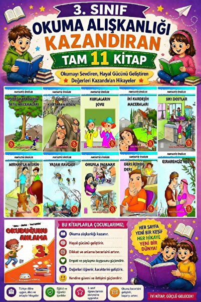 Ata Yayıncılık 3. 11 كتابًا كاملًا يعزز عادة القراءة ويجعلك تُحب القراءة -9