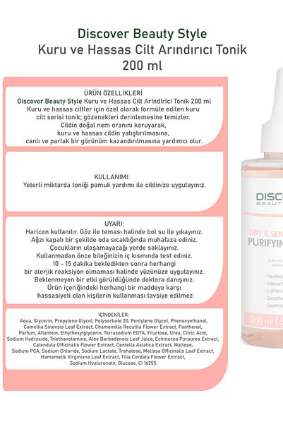 Discover Beauty Style Revitalizing, Soothing and Moisturizing Purifying Tonic for Dry and Sensitive Skin 200 ml