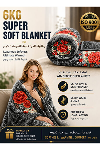 Premium بطانية من فرو المنك الرمادي الزهري فائق النعومة بوزن 6 كجم، بطانية أن...