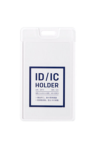 TECLA EDITION Ecuson Vertical Rigid pentru Carduri 54x89mm, Capacitate 2 Card...