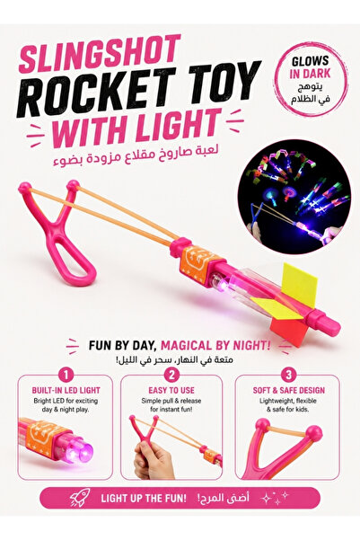 Premium Kids Plastic Slingshot Arrow Catapult Toy Colorful Outdoor Shooting Toy