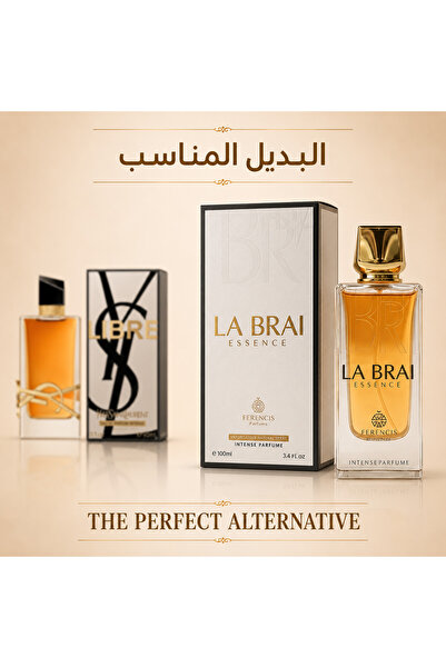 Fersncis Moroyal عطر ليبرا اي سنس انتنس 100 مل -نسائي - البديل المناسب - تركي...