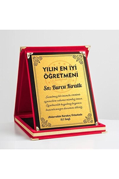 Hayal Hediye Yılın En Iyi Öğretmeni Plaket