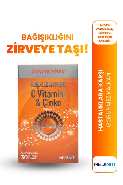 AdvanceMax فيتامين سي ليبوسومال والزنك 30 كبسولة عشبية