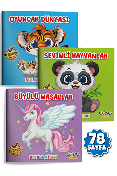 Gong Yayınları مجموعة كتب تلوين مكونة من 3 قطع