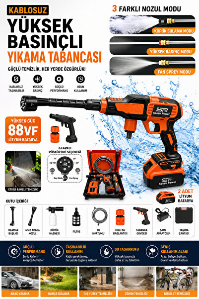 Spech Power Çift Akülü Köpük Hazneli Bahçe Araç Yıkama Sulama 110 Bar İlaçlam...