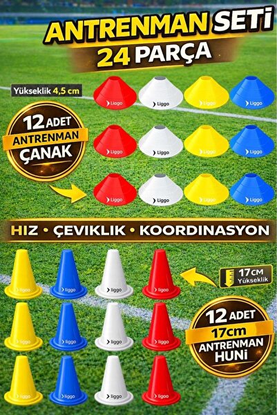 12-Piece Training Funnel 12-Piece Training Bowl 24-Piece Training Set