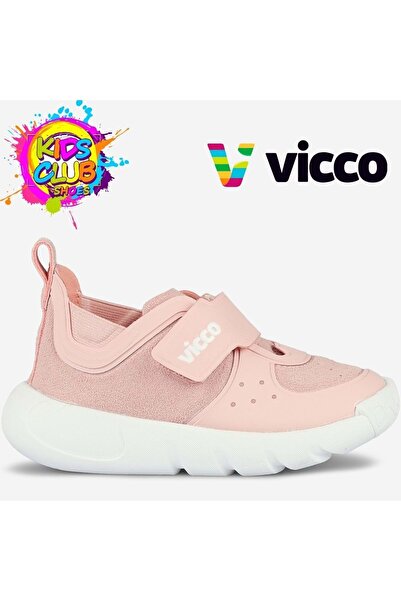 Vicco Petan Orthopedic Children's Sports Shoes Pudra