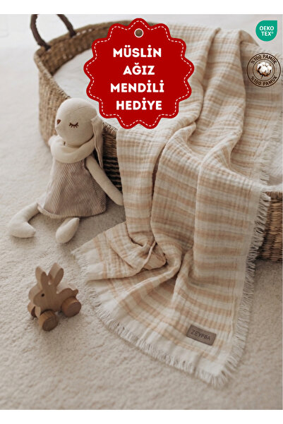 ZEYPBA 4 Layer Muslin Blanket Light Beige Striped 110X110 cm (for Baby & Chil...