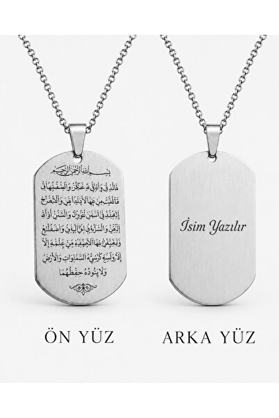 Doğaltaş Kişiye Özel İsimli Ayetel Kürsi Araba Süsü Dikiz Aynası Süsü Araba S...