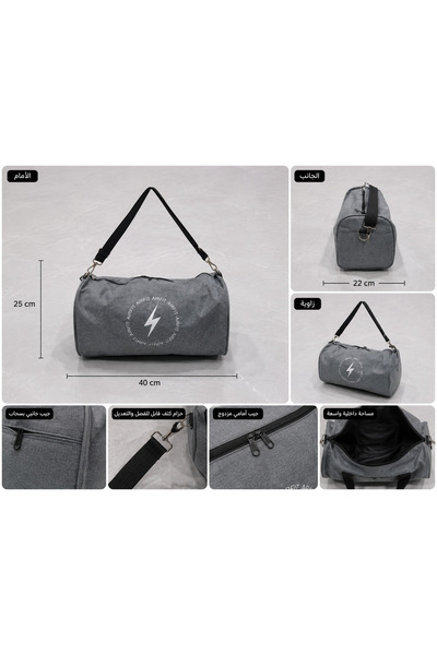 AİR FİT Airfit Gray Sports Bag