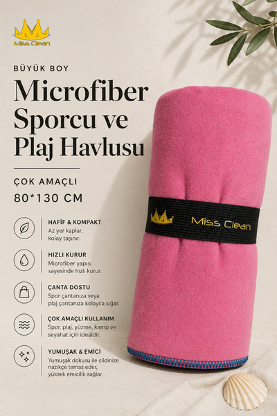 Miss Clean Πετσέτα πολλαπλών χρήσεων Microfiber Αθλητική και Παραλία Μεγάλου ...