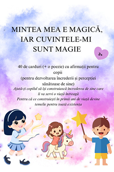 CM „Mintea mea e magică, iar cuvintele-mi sunt magie” - 40 de carduri (+ o po...