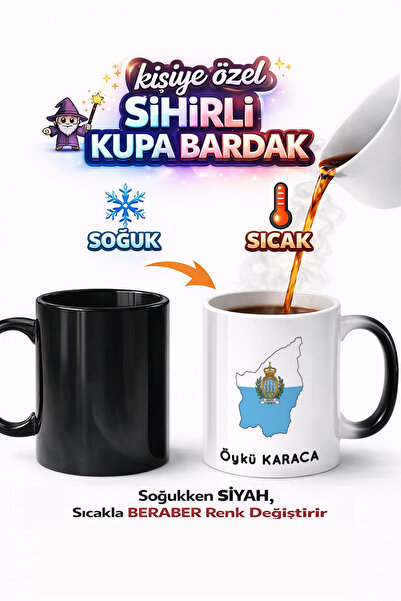 Kirbi Reklam كوب سحري من البورسلين مطبوع على الوجهين بتصميم علم سان مارينو هدية
