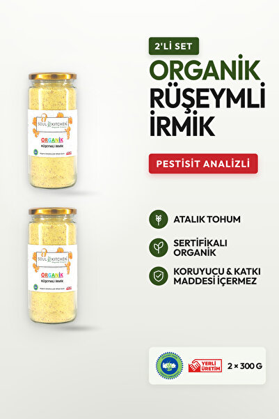 Soul Kitchen Organik Ürünler Organik Sertifikalı Rüşeymli İrmik Cam Kavanoz 3...