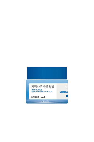 Round Lab - Birch Juice Moisturizing Lip Balm