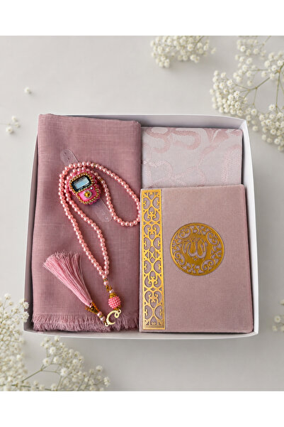 lifestyling Σετ προίκων, Δώρο, Σετ νυφικών ειδών, Γιάσιν, Ροζάριο, Ζικρ Ματίκ...