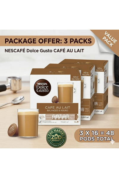 NESCAFÉ DOLCE GUSTO عرض توفير نسكافيه دولتشي غوستو كافيه أولي (3 عبوات) * 16...