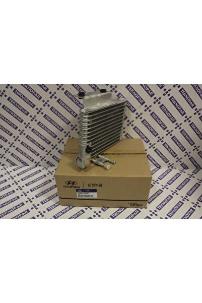 BH STAREX YAĞ SOĞUTUCUSU RADYATÖRÜ / STAREX 2005-2008 YAĞ RADYATÖRÜ HCC OEM 2...