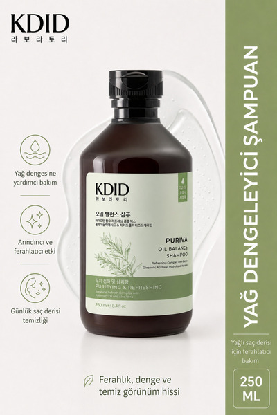 kdid Puriva Biberiye Biotin Aloe Vera İçerikli Yağlı Saçlar İçin Şampuan 250 ml
