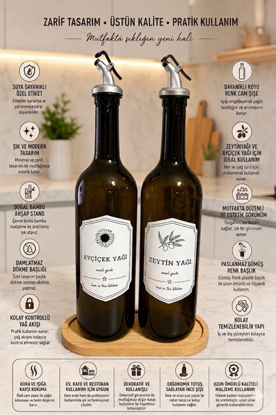 Trend Home Life 750 ml Glass Olive Oil and Sunflower Oil Bottle with Bamboo S...