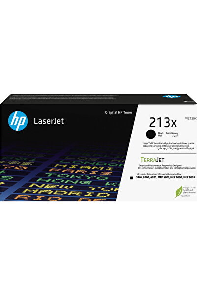 HP -W2130X