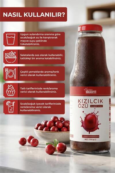 HAVRAN KOCASEYİT Tane Parçacıklı Kızılcık Özü 1350 g